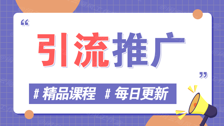 图片-91资源网