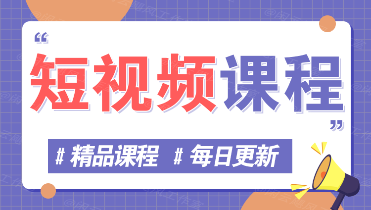 图片-91资源网