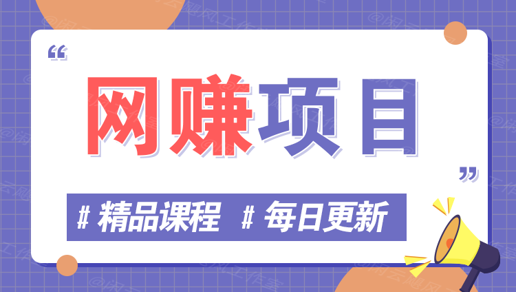 图片-91资源网