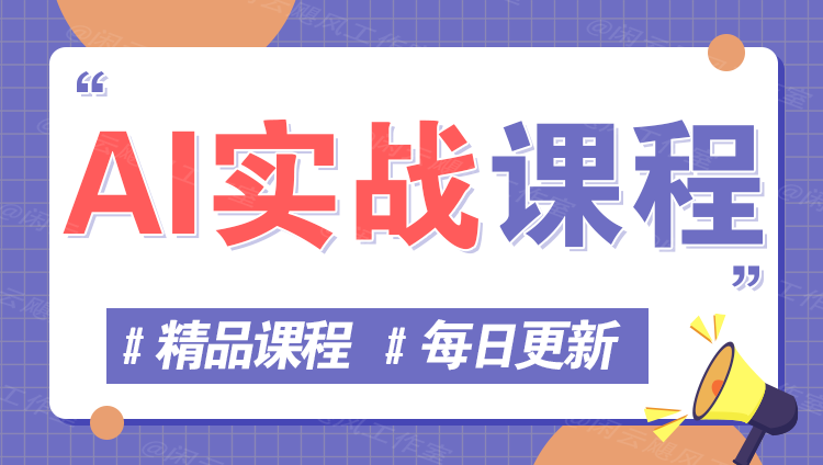 图片-91资源网