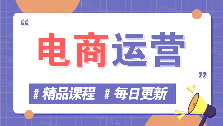 图片-91资源网